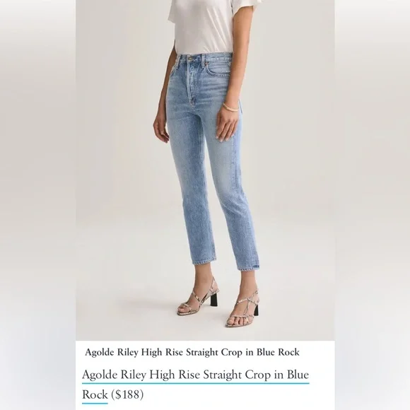 New Agolde Riley High Rise Crop - Picture 2 of 9